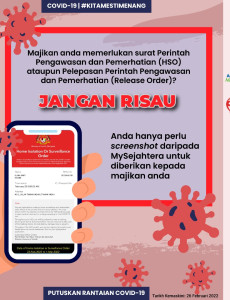 Surat Perintah Pengawasan dan Pemerhatian (HSO)